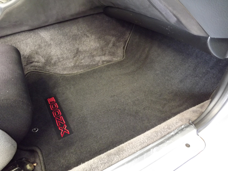 Nissan 300zx car floor mats #7