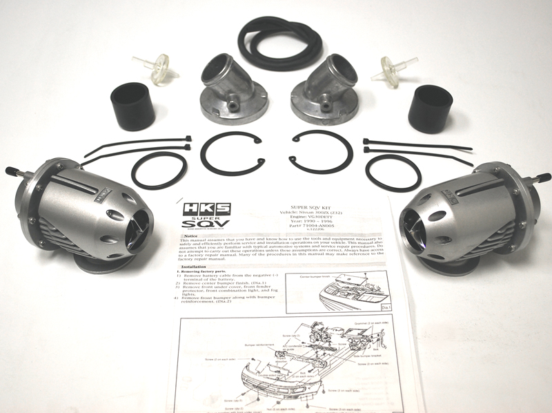 Nissan 300zx blow off valve kit #1